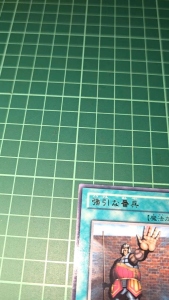 YUGIOH Japanese BE1-JP029 強引番兵 The Forceful Sentry (R) LIGHT PLAYED 95%