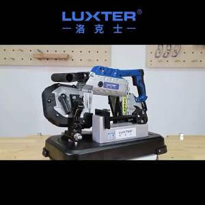 Luxter Professional 5" 1500W Portable Band Saw Wood & Metal Cutting Machine/Mesin Bandsaw Potong Kayu & Aluminium Cutter