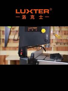 Luxter Professional 9"Band Saw Machine With Laser Guide 550w/Woodworking Band-Sawing Machine