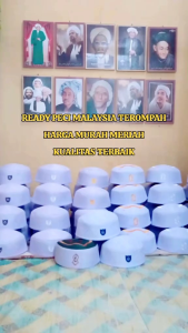 Peci Malaysia Songkok Malaysia Logo Terompah