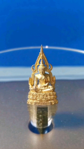 สมเด็จองค์ปฐม หลวงพ่ออนันต์ เนื้อทองบรอนช์ (ทองระฆัง) ฐานก้นถ้วย ช่างแพรนด้า วัดท่าซุง จังหวัดอุทัยธานี รับประกันของแท้จากวัด100% พระสมเด็Jongคองปฐม พระสมเด็Jongคองปฐม ราคา - Lazada