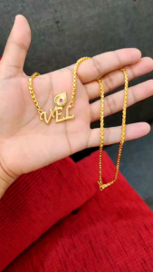 Vel Locket Chain Not 916 Electro Gold plated Daily wear Chain 52cm