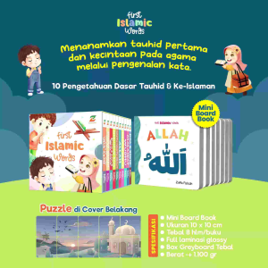 Mini Boardbook First Islamic Words (1+) | 1 Set 10 Buku | By Ziyadbooks