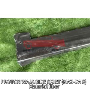B1136 PROTON WAJA SIDE SKIRT (MAZ-DA 3) (FIBER)