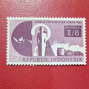 Prangko Indonesia Kuno Rp 75 Seri Sensus Pendukung Tahun 1961 UN USED