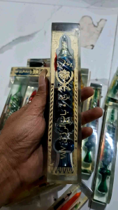 Minyak Wangi Junjung Drajat Babu Rizki Besar Warna Biru