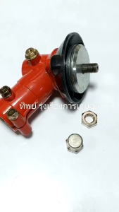 น็อตยึดใบมีด NB411 (M10×1.0) เครื่องตัดหญ้า ใส่หัวเกียร์ NB411LE