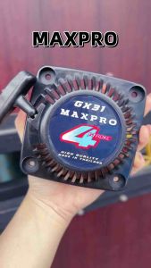 ชุดสตาร์ท UT31 GX31 เขี้ยวเหมือนแท้