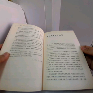 《我们的时代精神》潘永强 著 收录49篇评论 对政治民主化 公民自主化等观念 分析施政失误 宪政失序 政党失职 政治失调 所构成的国家衰败 book 燧人氏出版