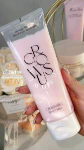 (Growus) Damage Therapy Hair Cream Treatment 220ml