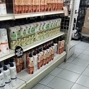 Avon Naturals Papaya and Soy Hand and Body Lotion 720ml