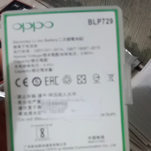 BATERAI REALME C3 BLP729