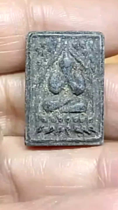 พระปิดตา อ.เทิ้ม เนื้อผงคลุกรักผสมผงเก่าสมเด็จบางขุนพรหม วัดฉาง จ.ปทุมธานี