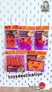 ✅พร้อมส่งในไทย✅🇯🇵JAPAN🇯🇵 อุปกรณ์เบนโตะ พิมพ์กดข้าง พิมพ์กดตกแต่ง ไม้จิ้ม ลาย Halloween ญี่ปุ่น J2509100 J2509101