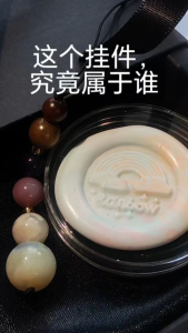 MHU-0039 樱花玛瑙,紫水晶,木质,天然水晶木质葫芦挂件,Natural Crystal & Wooden Gourd Pendant