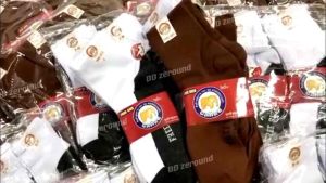 ยกแพ็ค 12คู่ ถุงเท้านักเรียน มีกันลื่น ถุงเท้าขาวพื้นเทา กันลื่น พร้อมส่ง