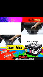 Cartridge Tinta Compatible HP 932XL 933XL Printer HP OfficeJet 6100 6600 6700 7110 7510 7610