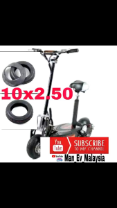 10X2.50 TAYAR/TIUB SCOOCTER ELEKTRIK