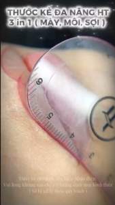 ไม้บรรนทัด3in1