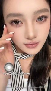 ML017 MOLYKAKA 14.5MM 6 MONTHS LENS