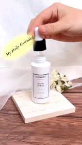 Suismera Glow Serum 水光精华 100ml