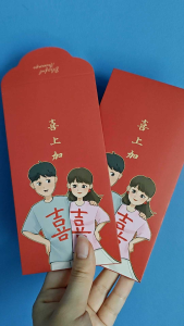 10 pcs Incomplete Without You Wedding Red Packet 💑 Angpao Angbao couple cute