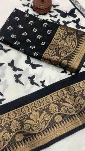 new Semi Binny silk      *Same boder only*  *Beautiful Soft Semi Binny silk sarees with floral design*   *Beautiful Binny zari woven borders*   *Pallu n Blouse as shown in