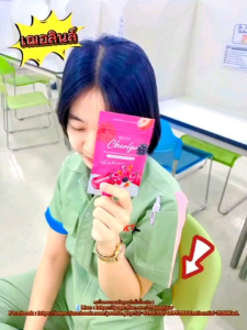 เซราไมด์ปาก [2 ซอง] ส่งฟรี เฌอลินล์ รสชาติ กลูต้า วิตามินซี