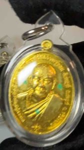 Rian Udomsap Ruay Na Jon thai amulet Buddhism Religious Collection Pendants 333amulets