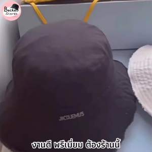 เอามาสูงสุด หมวกบักเก็ตมีพร้อมส่งในไทย ชุดหมวกแฟชั่น Summer Time ที่จัดส่ง กทม ให้คุณค่าใช้ที่สุด