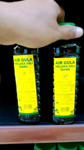 AIR GULA MELAKA ASLI/AIR GULA MELAKA TANPA CAMPURAN GULA PASIR/GULA MELAKA ASLI/PALM SUGAR SYRUP/AIR GULA MELAKA PIAU/AIR GULA MELAKA TIADA CAMPURAN GULA PUTIH/AIR GULA MELAKA