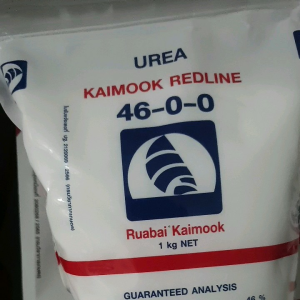 46-0-0 ปูยูเรีย การแสดงอาหารที่เรียบร้อย ปูยูเกล็ดทางใบ/ดิน ขนาด 1 กก. สำหรับเร่งต้นและใบ เร่งการแตกยอด, เร่งใบอ่อน และพ่นทางใบหรือราดดินโคนต้นก็ได้