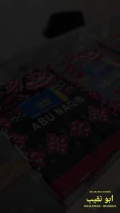 Sarung Goyor Pria / Sarung batik Goyor Arab / Sarung Abu Naqib AB001 / Sarung Batik Goyor Pria Botol / Sarung Dewasa Arab