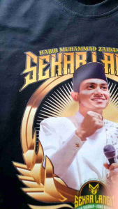 TSHIRT ANAK MAJELIS SHOLAWAT TERBARU SEKAR LANGIT HABIB ZAIDAN | kaos sekar langit new | Tshirt Sekar Langit Kaos Sholawat Habib Zaidan Atasan ANAK | Tshirt Sekar Langit Habib Zaidan Bin Yahya Terbaru Best Seller Distro