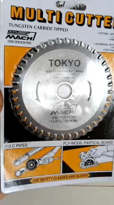 Mata Gergaji Circular Saw Tokyo 160x40T 20mm Mata Potong Multi Cutter TCT Saw Blade Pisau Gergaji Karbida Mata Gergaji Kayu Pemotong Aluminium Pisau Gergaji PVC Mata Gergaji Serbaguna Circular Saw Blade Mata Gergaji Mesin TCT Blade Mata Potong