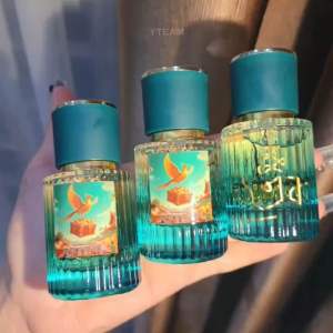 Debt Relief Ritual Perfume 20ML 阿赞湿 清债液香水