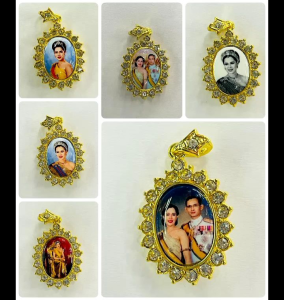 ล็อกเก็ตเข็มกลัดพระพันปีหลวง ล็อกเก็ตพระพันปีหลวง รูปพระบรมฉายาลักษณ์