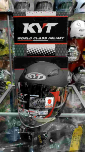 HELM KYT GALAXY R solid