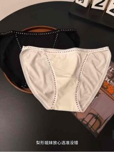 Hi.sweetie🎀[Ready Stock] Modal Cotton High Cut Women Panties Soft Breathable Stretchy Full Coverage Underwear