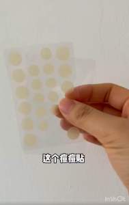 [MALAYSIA READY STOCK] Home Park Acne Pimple Master Patch Clear Up Microdots for Acne Microneedle Patches for Pimple