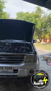 สน็อกเกิ้ลฟอร์ดwl 812 ช่อง ฟอร์ดเอฟเวอร์เรสwl