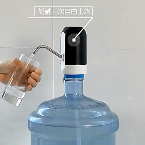 ADG1780 Pompa Galon Elektrik Dispenser Air Galon Charge Dispenser Usb Import