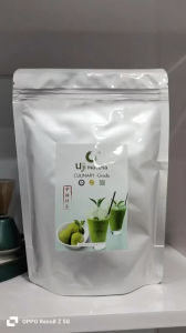 Bột trà xanh Matcha Uji culinary Grade túi cao cấp -500GR