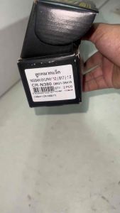 CR - N380 ลูกหมากแร็ค nissan juke จู๊ค ปี 2013-2023 จำนวนต่อ1คู่ BRAND CERA คุณภาพOEM