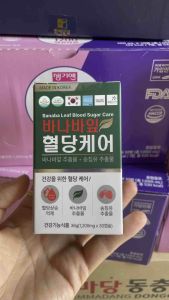 [HCM] Viên Uống Giảm Đường Huyết Banaba Leaf Blood Sugar Care Hàn Quốc (30 viên/hộp) - SAMJIN HEALTH - Hỗ trợ giảm chỉ số đường huyết