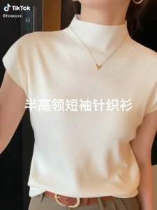 Croptop tay ngắn thun gân CỔ LỌ CAO  TAY PHỒNG ÁO THUN GÂN CỔ LỌ TAY LỞ ĐỦ MÀU