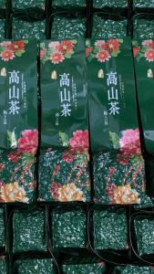 [HCM]Trà Oolong (Ô longOlong) Tứ Quý 100g