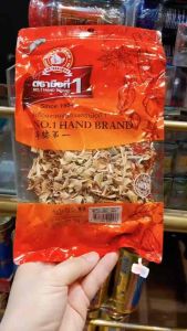 ตะไคร้แห้ง50กรัมตรามือที่1