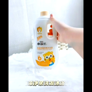 Coati Shampoo & Body Wash