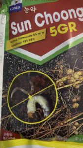 Thuốc Đặc trị TUYẾN TRÙNG RỄ - Diệt 7 loại tuyến trùng - Gói 500g sử dụng cho 1000m2 hoặc pha được 250 lít nước. Xuất xứ từ Hàn Quốc